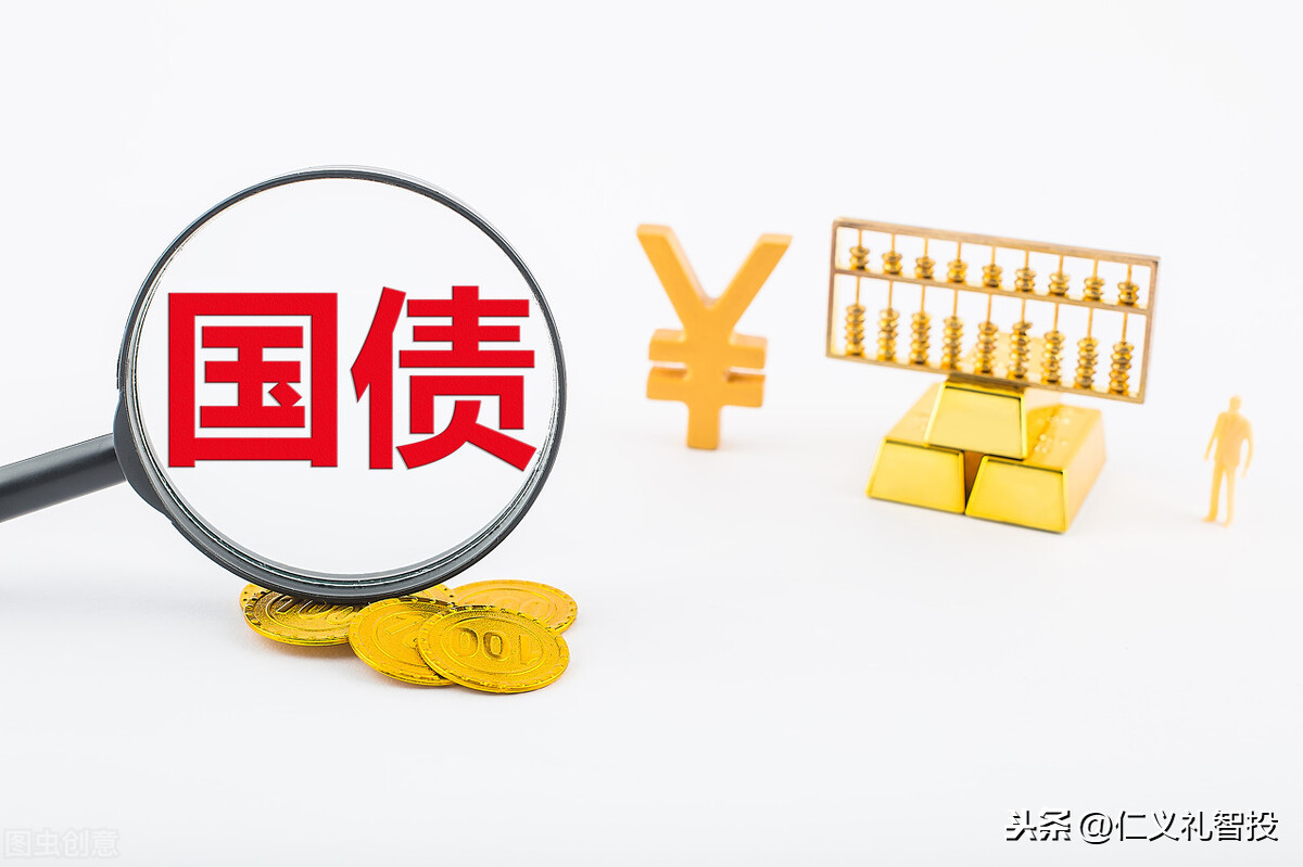不懂理财的人如何选择理财产品,国债跟银行理财,哪个风险更低