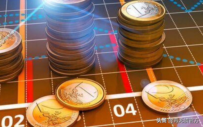 手中有一些闲置资金,如何理财才能实现“钱生钱”?有三个建议