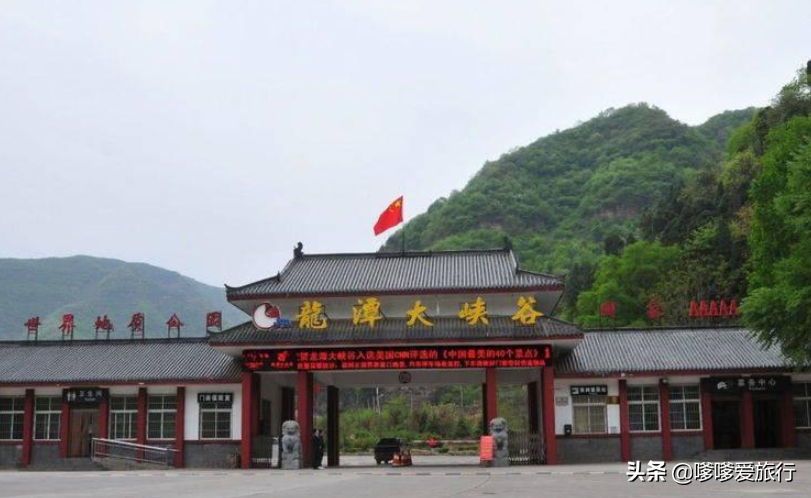 中国首个“破产”的5A景区!负债3.8亿,一年门票只够还利息
