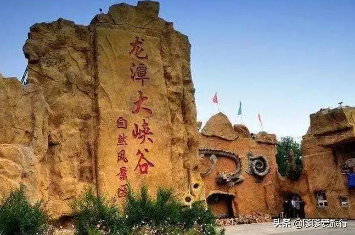 中国首个“破产”的5A景区!负债3.8亿,一年门票只够还利息