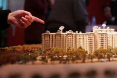 4个一线城市新房和二手房价格分别环比