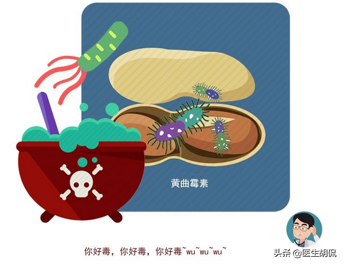 达叔因肝癌病逝，告诫我们：这4物当饭吃，肝只能越来越差