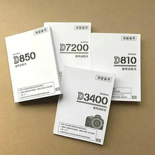 作为摄影爱好者,这些基本的摄影常识你要知道