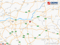 河南开封市兰考县发生2.9级地震