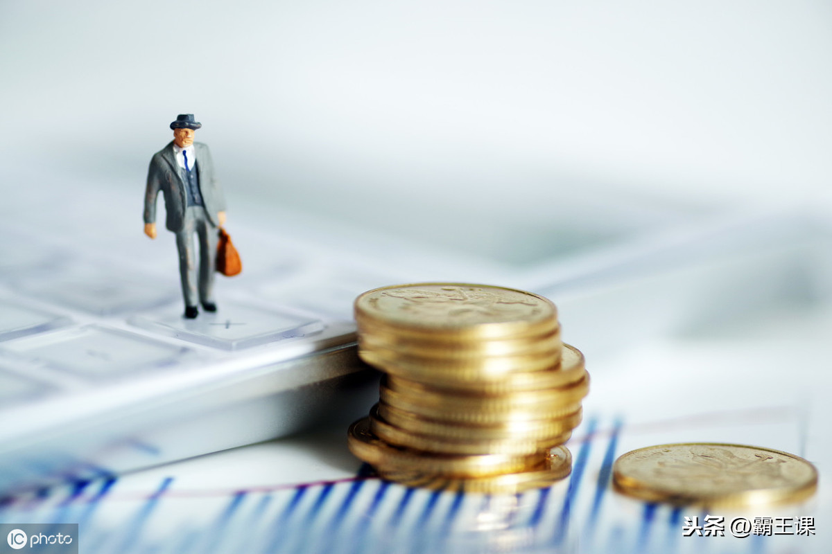 只会存钱是富不起来的!牢记5大理财黄金公式,让你越来越有钱
