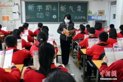 学生课业负担重怎么办？