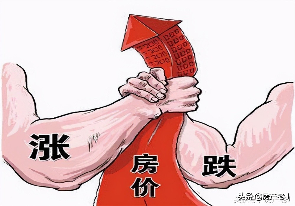 住建部频频督导稳楼市,今年楼市恐将“跌跌不休”