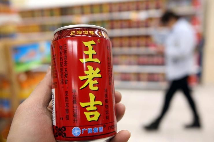 凉茶“凉”了,创始人潜逃,加多宝十年官司陪葬,负债3.5亿