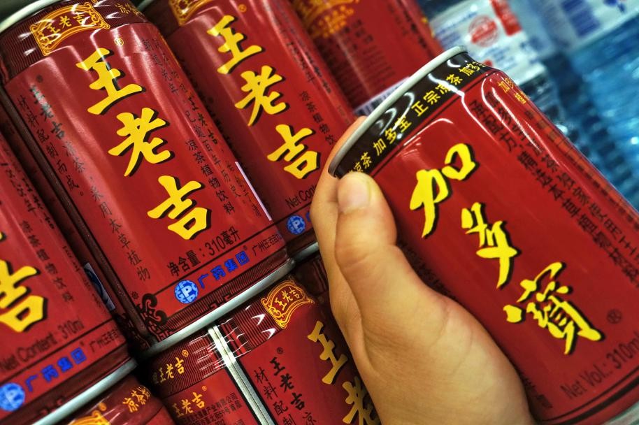 凉茶“凉”了,创始人潜逃,加多宝十年官司陪葬,负债3.5亿