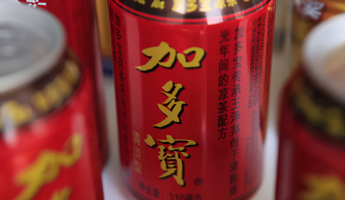 凉茶“凉”了,创始人潜逃,加多宝十年官司陪葬,负债3.5亿