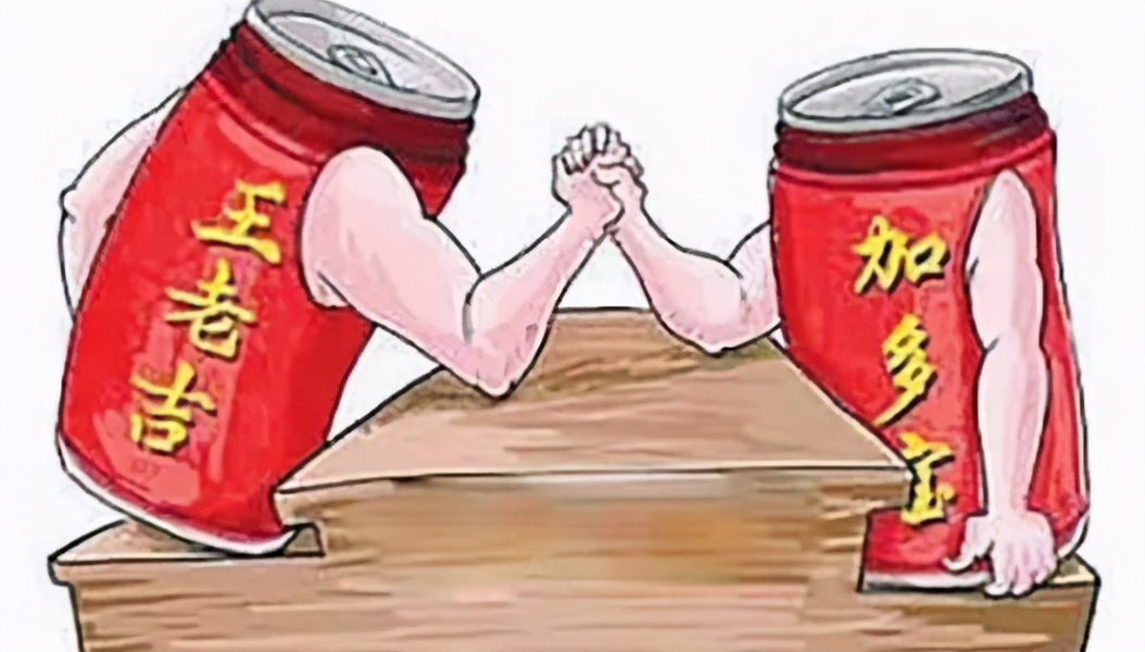 凉茶“凉”了,创始人潜逃,加多宝十年官司陪葬,负债3.5亿