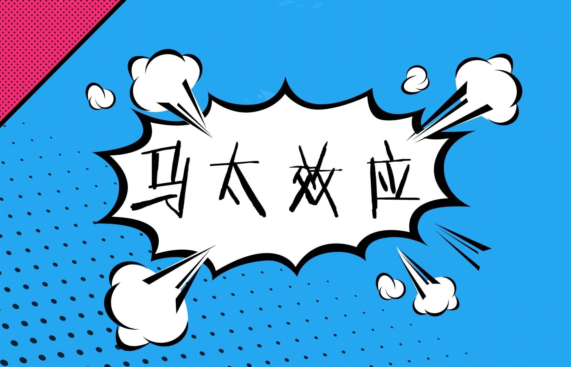 2021年起，楼市迎来“禁锢”新规，7年前的楼市历史或重演？