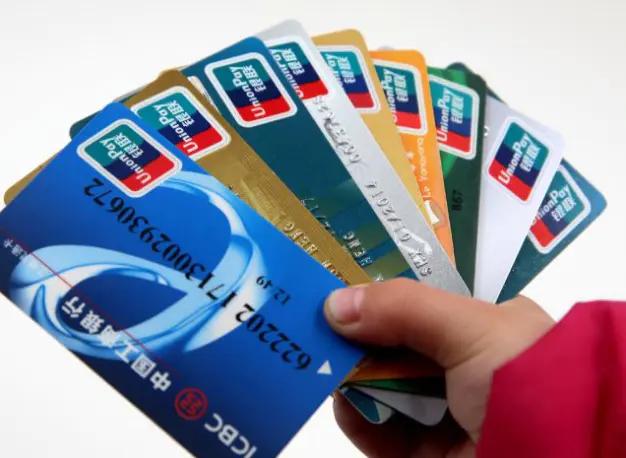 同样是银行卡，有的叫“储蓄卡”有的叫“借记卡”，区别在哪？