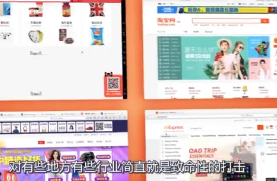 疫情之下,2020年上百万家实体店倒闭