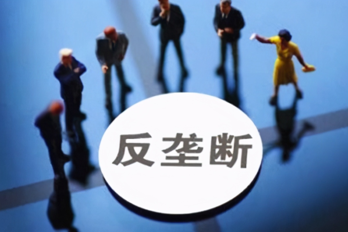 马云阿里被调查,中国反垄断提上日程!看美国如何肢解垄断巨头