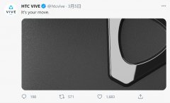 HTC Vive 新产品的渲染图曝光