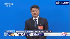 教育只关注升学率，国家会没有核心竞