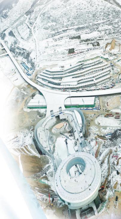 国家跳台滑雪中心。本报记者 和冠欣摄