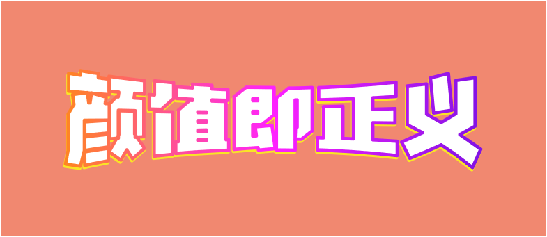 又一批遭受社会毒打的年轻人,如何看待近期基金不断暴跌