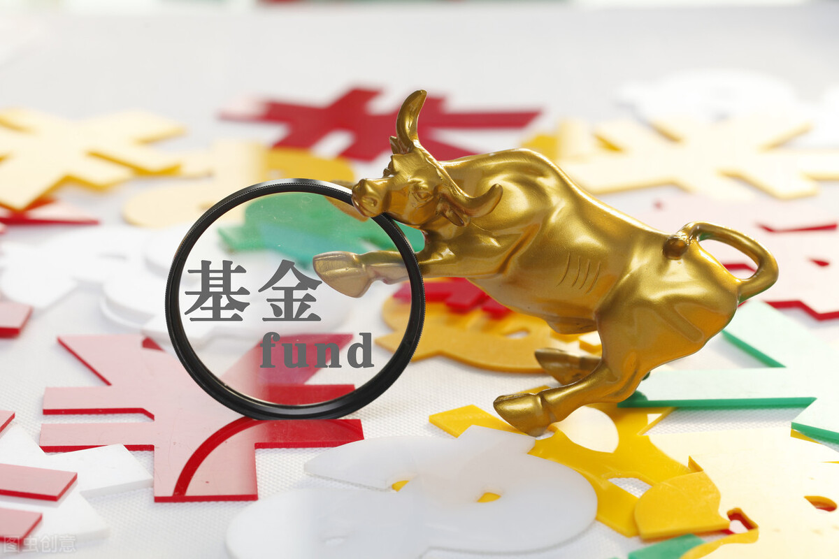又一批遭受社会毒打的年轻人,如何看待近期基金不断暴跌
