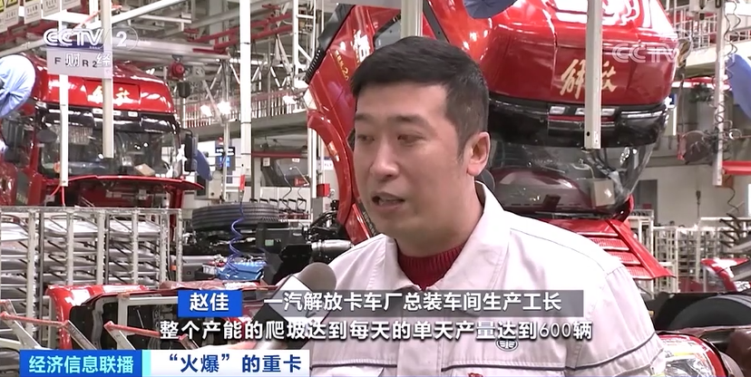 卖爆了!这种车火了!连续11个月,销量刷新纪录!啥情况?