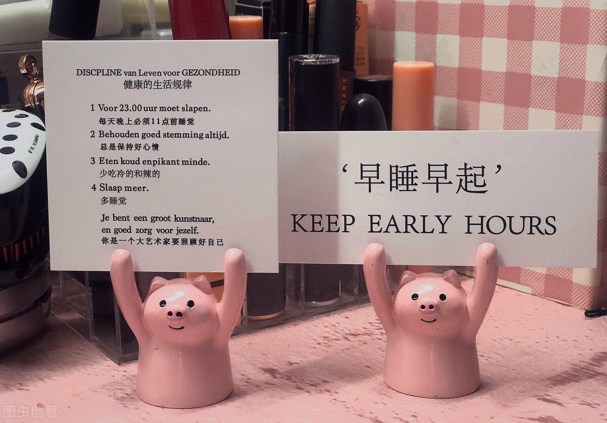 养生保健从春季开始,专家给你分析了4个要点,健康又长寿