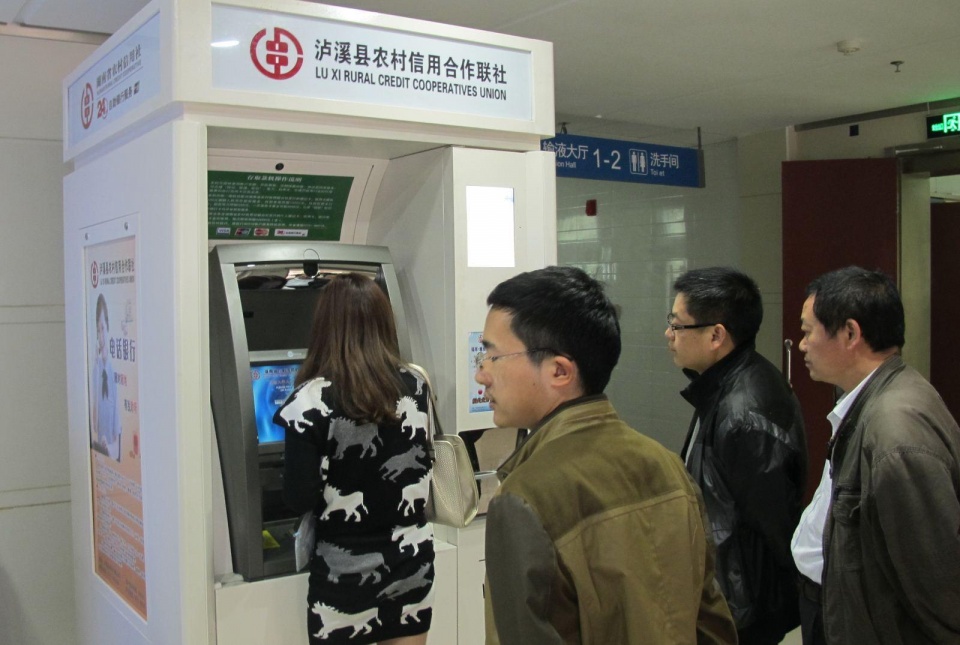 普通人有20万要如何理财?专家:千万不要“踩雷”