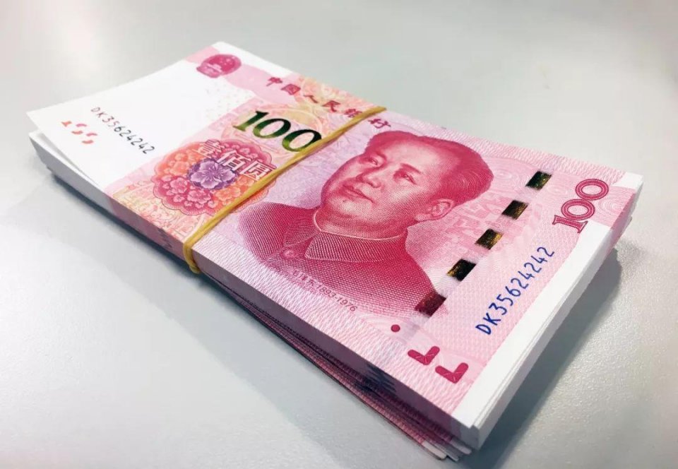 普通人有20万要如何理财?专家:千万不要“踩雷”