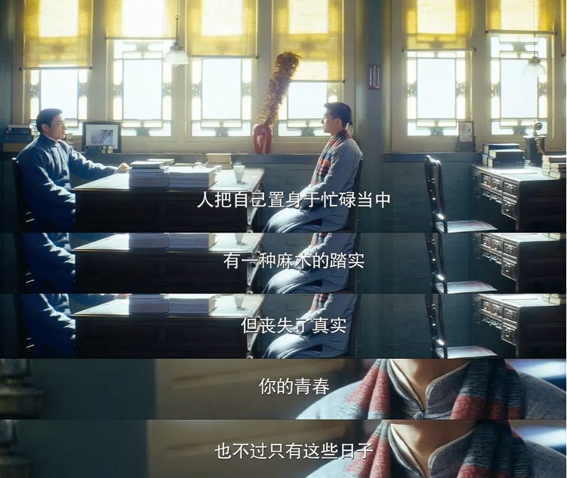 化解“教育焦虑”:今天的我们到底需要什么样的教育?