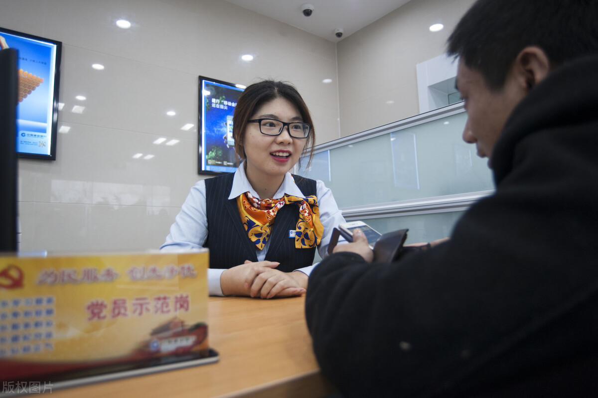 理财知识如何入门?“六步法”完成从理财小白到“大神”的蜕变