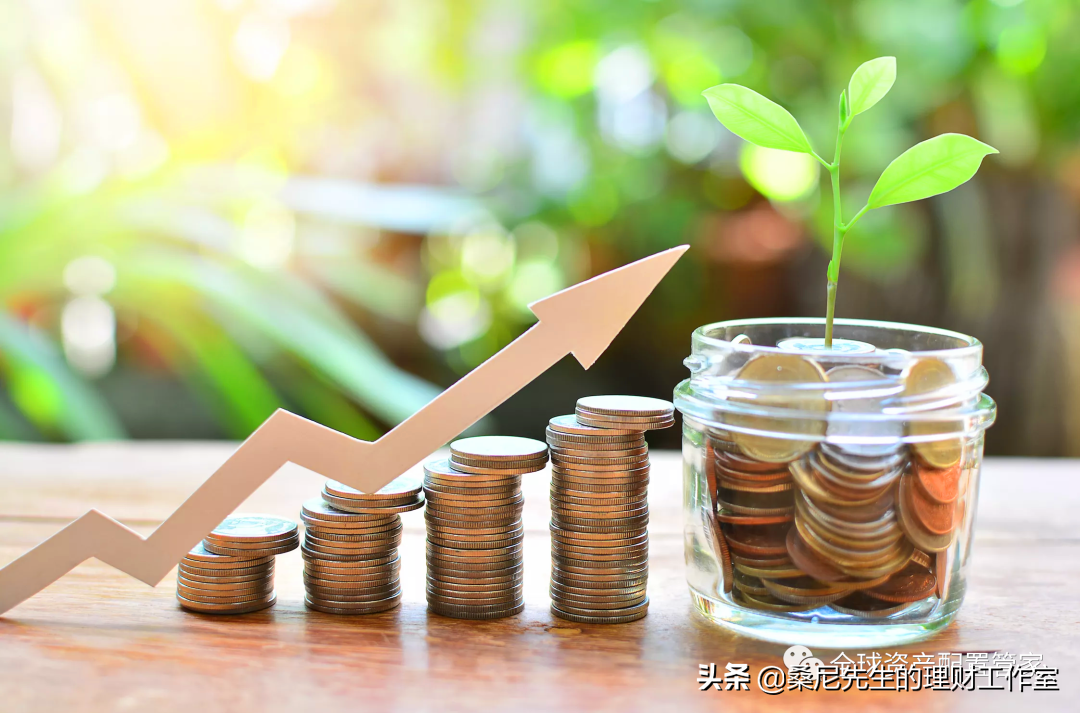 普通人须知的理财知识,建议收藏