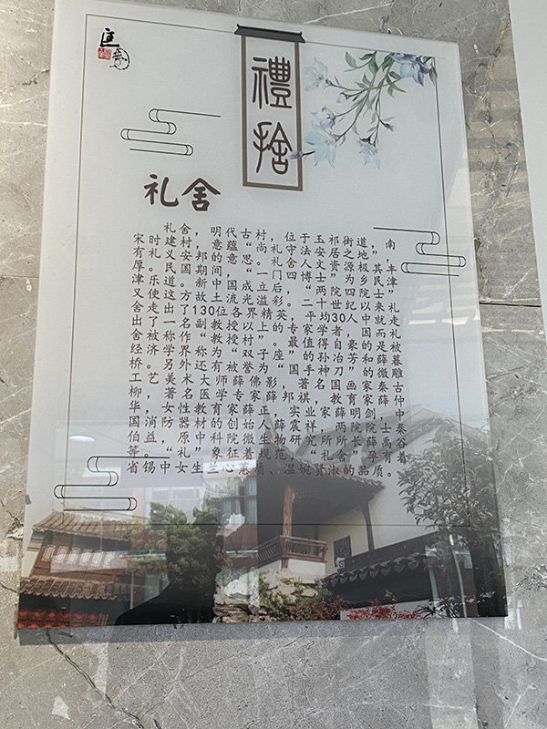 网红校长唐江澎:我不是堂吉诃德,想让理想教育展现渐进模样