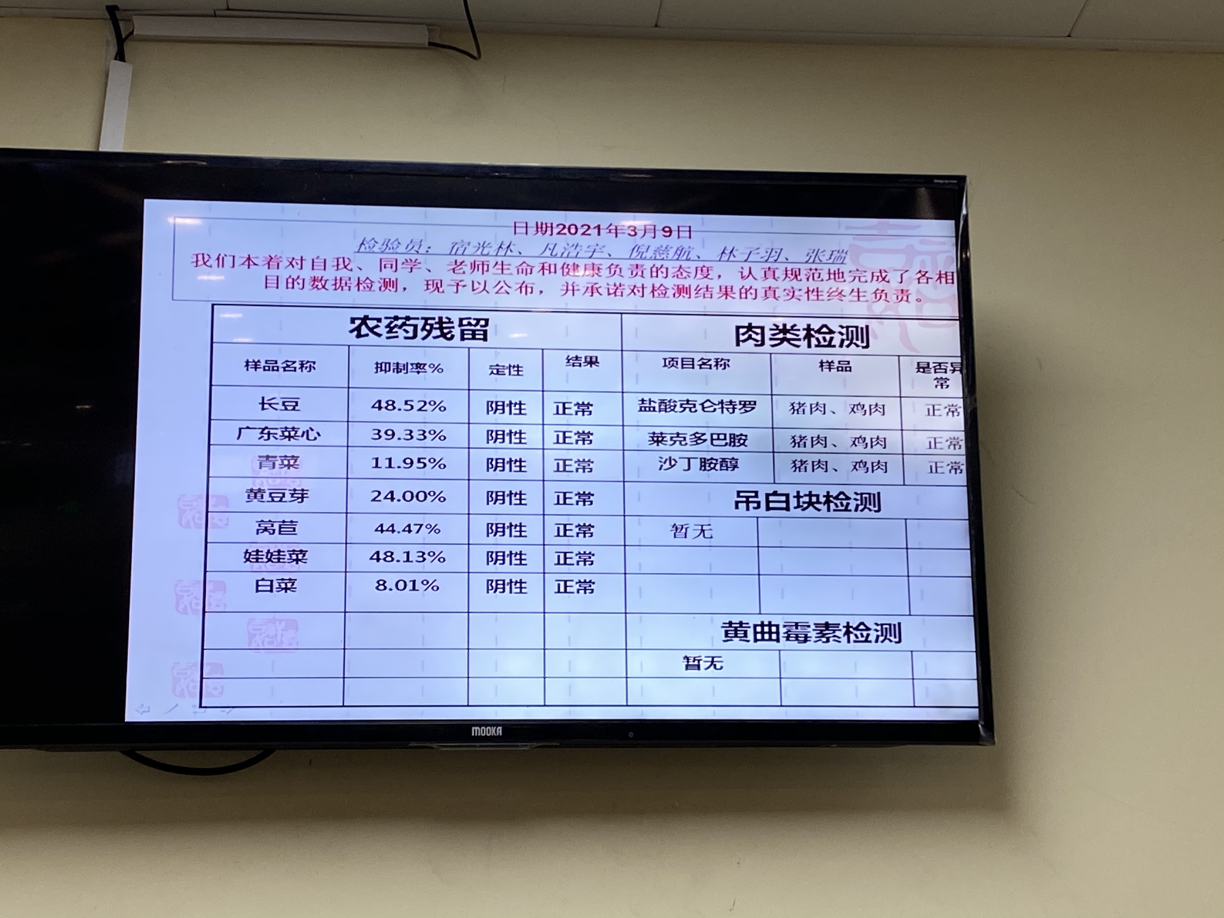 网红校长唐江澎:我不是堂吉诃德,想让理想教育展现渐进模样
