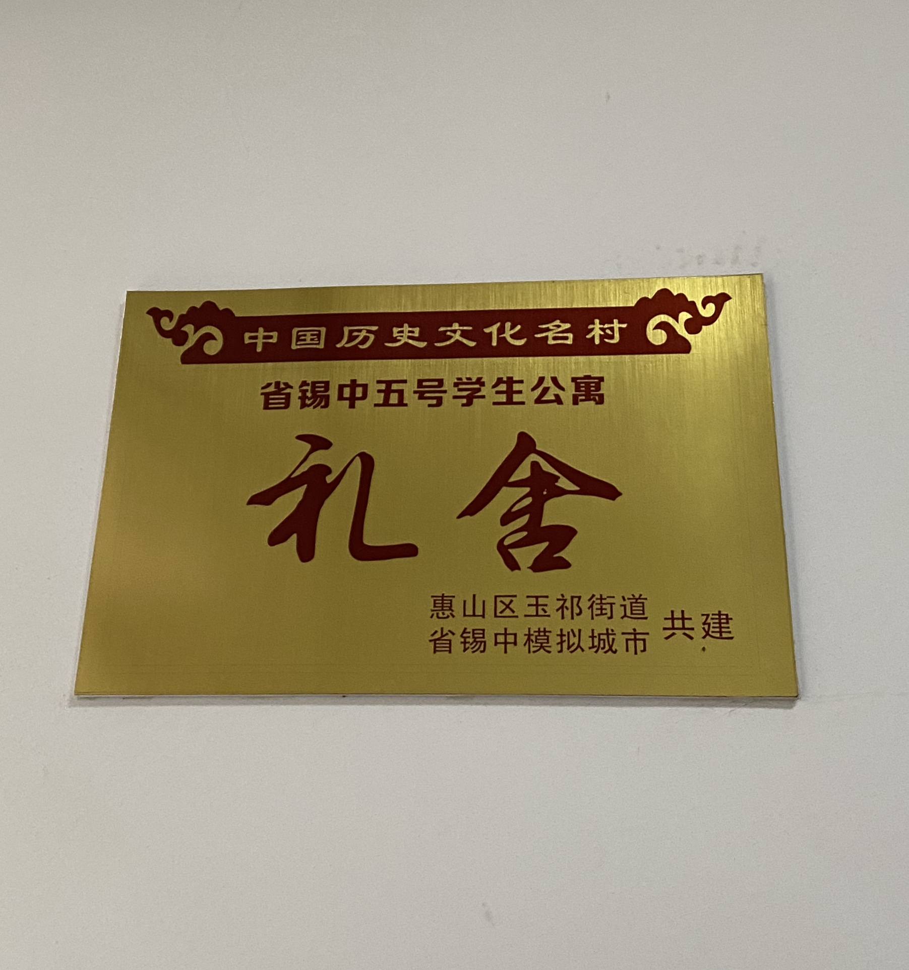 网红校长唐江澎:我不是堂吉诃德,想让理想教育展现渐进模样
