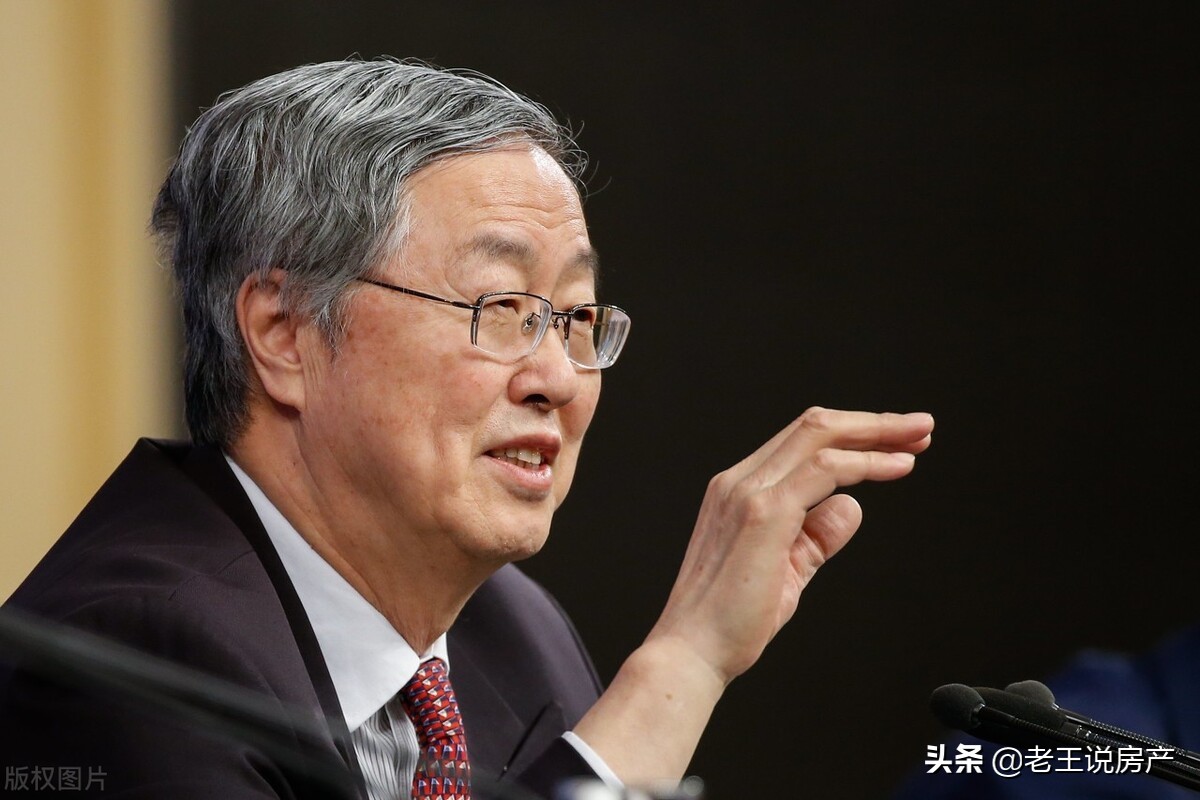 今年房价还会上涨?高层表明立场,2大新规下,楼市或重现6年前