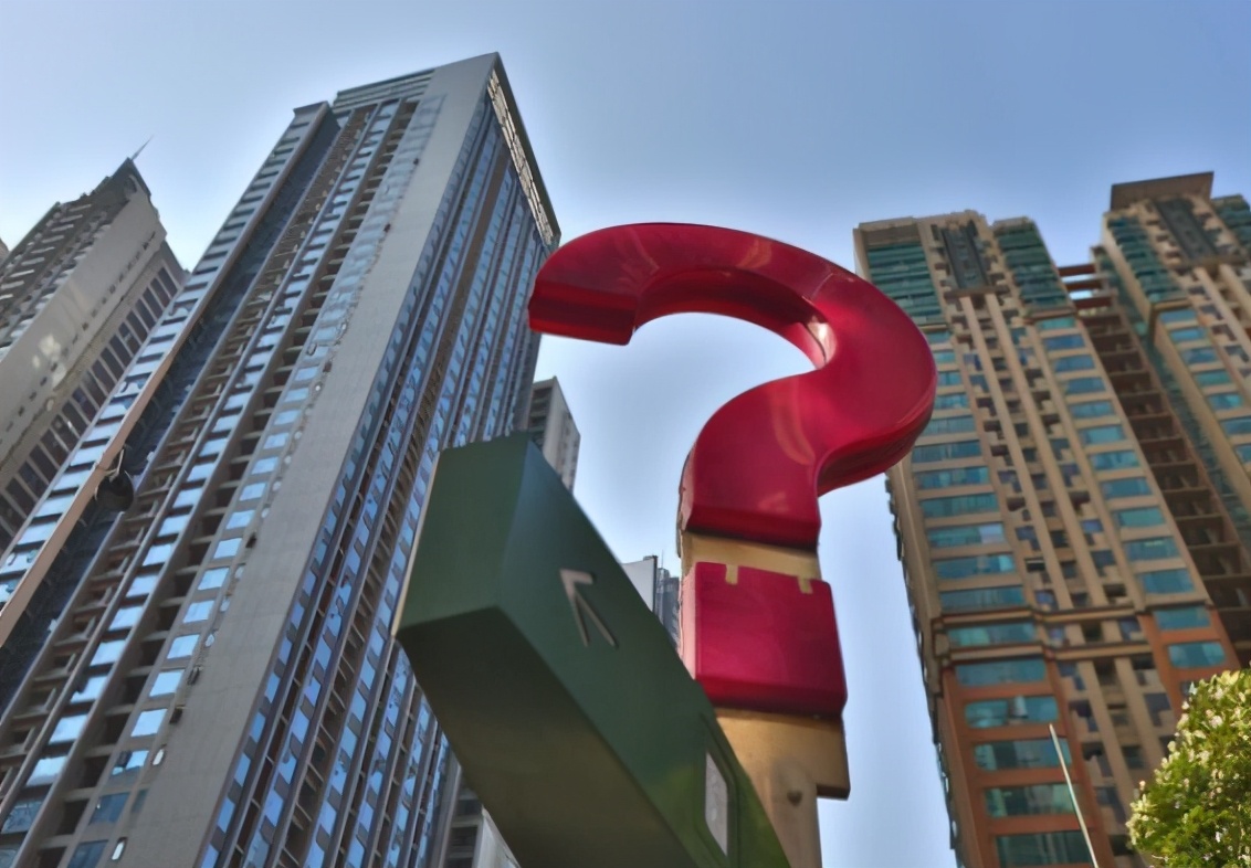 楼市迎来“冷却期”,现在买房能捡到漏吗?讲真,这还挺难的