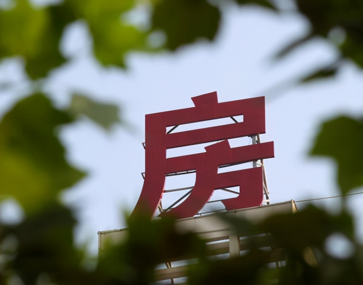 楼市迎来“冷却期”,现在买房能捡到漏吗?讲真,这还挺难的