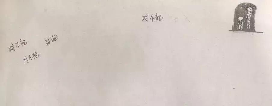 好的教育是什么样的?这位校长在两会上的发言戳中每一位家长的心