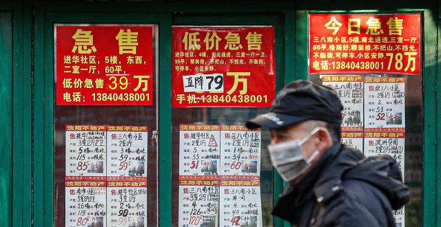 深圳中介私下吃差价吃掉小城一套房,结果要赔两套房