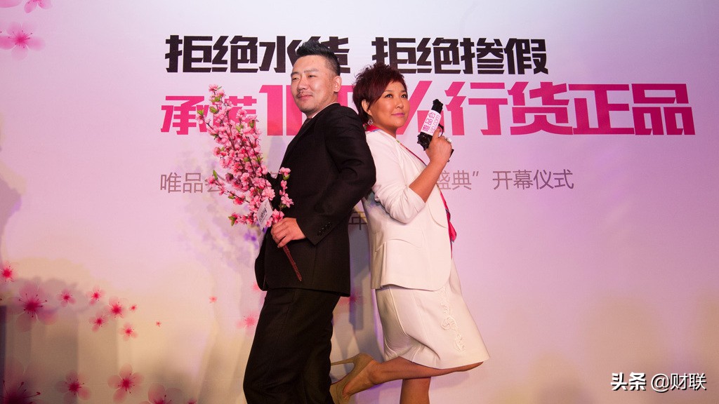 “挤走”实体店后,电商也“出问题”了?不少从业者做不下去了?
