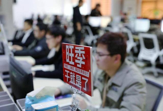 打工人注意了,4月份薪资即将迎来新调整,这几类人的工资要上涨