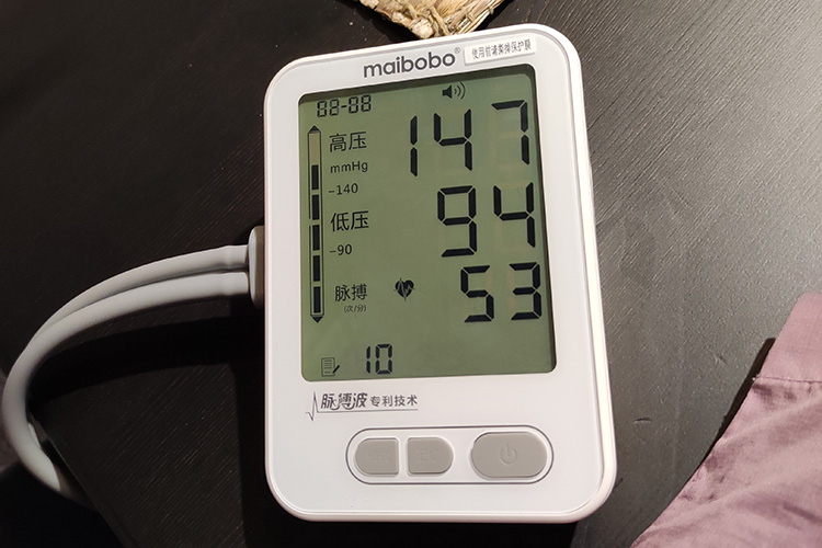 血压高一点没关系,结果脑溢血了
