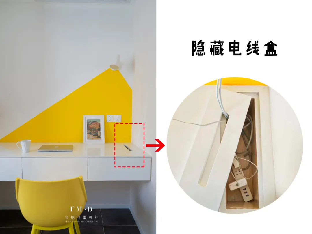 把家装得漂亮很简单,12个高颜值设计建议尝试,真的值得照着装