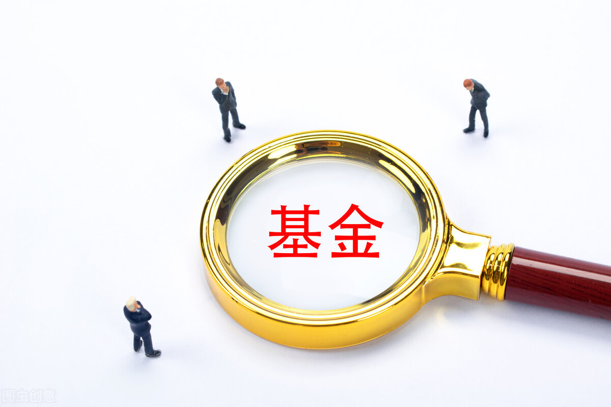 年轻人理财得有招,如何躺赢让“零钱生钱”?