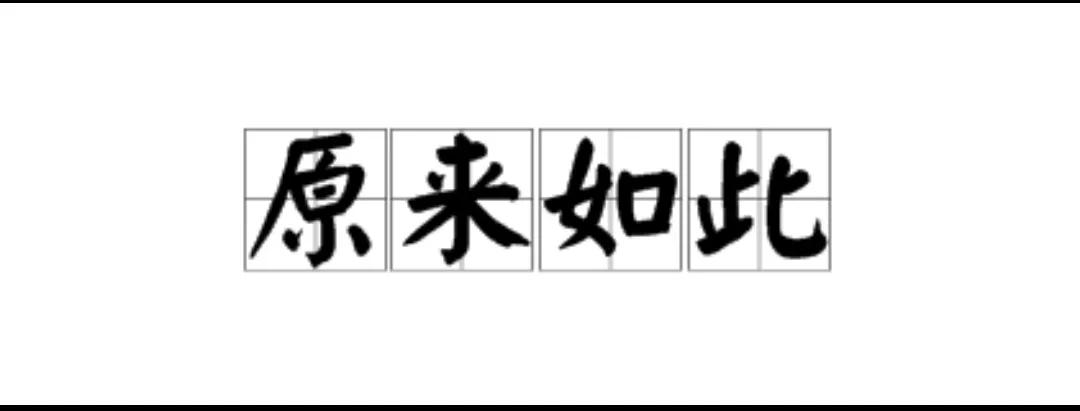 中老年如何养生延长寿命？注重几个细节，不花钱也能提升健康质量