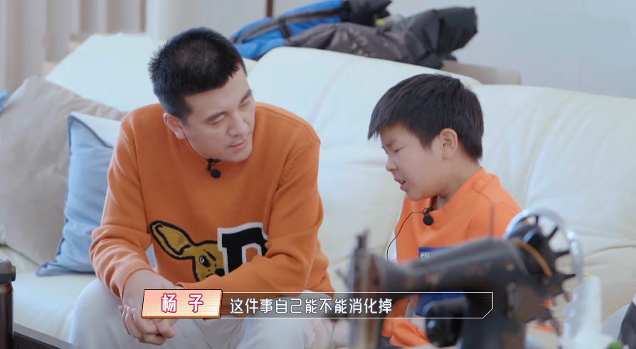 安迪情绪失控,杨子的做法很不错,值得父母学一学