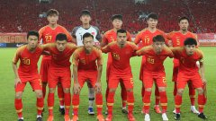 中国足球正式进入“世界杯时间”！