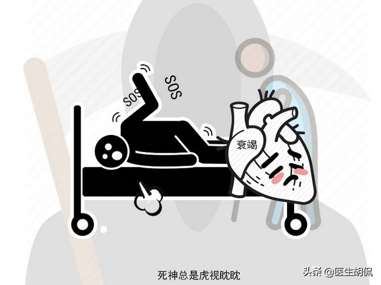 心梗是拖出来的？医生忠告：睡前少做3件事，心脏才会更好