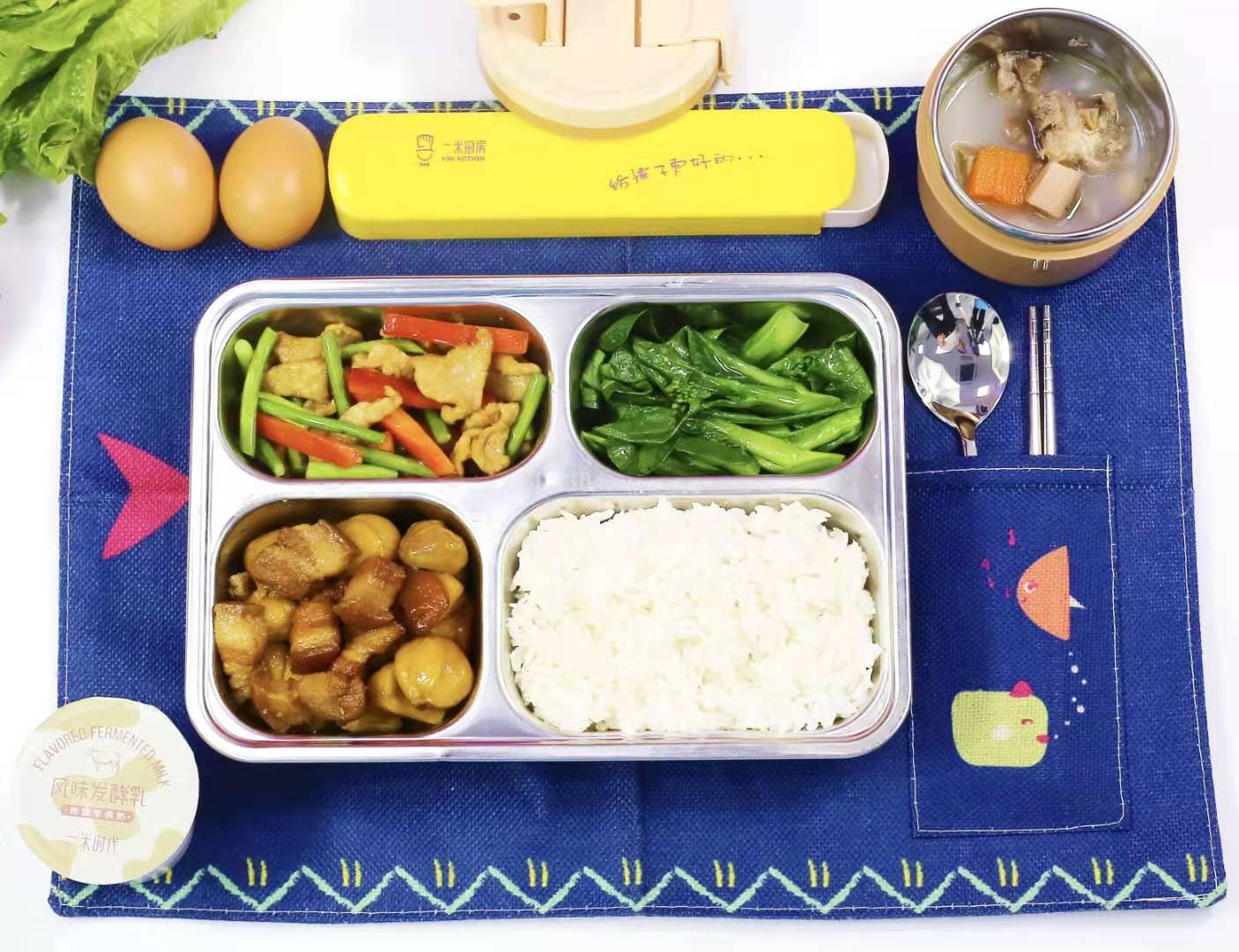 ​学生餐怎么吃得营养又健康？深圳出台方案守护孩子的“饭碗”