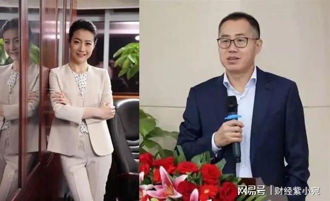 高特佳董事长举报前董事长用公款包养女职员,两任董事长原是夫妻